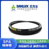 三力士 特种带SPA1030La 1012Ld外周长1030mm 工业皮带